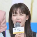 이하나