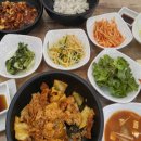 그놈쭈꾸미 이미지