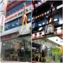 행복이 있는 동물병원 이미지