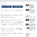 [초급] 일본어 이미지
