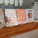 하이오커피여수화산로점