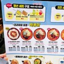 청년다방(청북점) 이미지