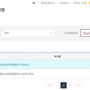 주식회사 티비앤지 이미지
