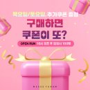 남도청년보부상 이미지