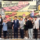 부평시장로타리지하도상가 이미지