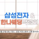 H1837 이미지