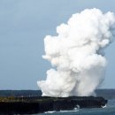 하와이 빅아일랜드 용암(lava) 분출 이미지