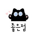 브라더스팀세차