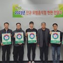 만두품은칼국수 이미지