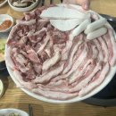 올래뒷고기
