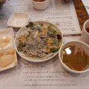 서민스시