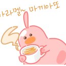 유유자적작업실