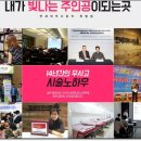 연세사랑의원 이미지
