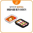 주식회사 더보리 이미지