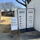 네네치킨 서울북부지사