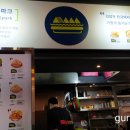 샌드럴파크 이미지