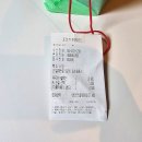 푸라닭제주이호점 네이버블로그