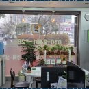 당근공인중개사사무소 | 보령부동산 믿고 맡기는 당근 공인중개사 후기