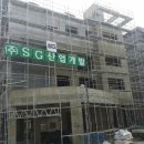 정안산업(주) 이미지