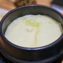 삼성동주민센터 | 대전참치맛집 삼성동 참치어화 리필가능한 막퍼주는집 프라이빗 룸식당