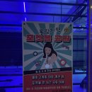 카스앤락 - 마포구 토정로 313-1 | 인계동 놀거리 데이트코스 추천 락볼링장 ‘락앤볼’ 볼링후기