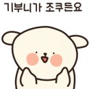 신륵로 이미지