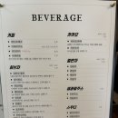 오뜨몽드 이미지