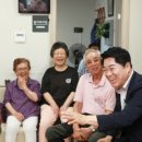 아름다운 인생의 완성 웰다잉 이미지