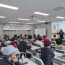 구립수락노인종합복지관 이미지