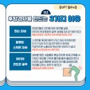 밀라노짐PT 이미지