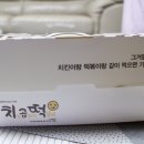 곱하기떡볶이 이미지