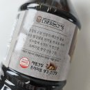 더 맛있는 간장 농업회사법인 주식회사