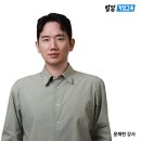 한글, 엑셀, PP, 쳇GPT 엑셀업무 자동화 활용 | [탈잉기업교육] ChatGPT부터 PPT까지! 8월 기업교육 출강강사 TOP5