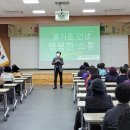 약목평생학습복지센터 이미지
