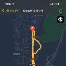 명아치과의원 이미지