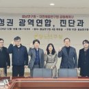 세종연합의원 이미지