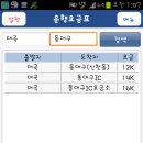 대곡나성하와이 이미지