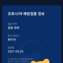 봄내체육관 이미지