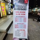 담소정김밥 이미지