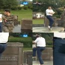 흥건슈퍼