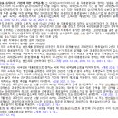 브이택스앤컨설팅 이미지