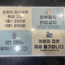 세이브존카서비스 네이버블로그
