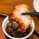 안산중앙역맛집 '솜솜카츠' 돈카츠 후기