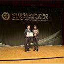 (주)라우종합건설 이미지