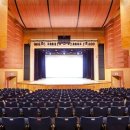 인천광역시교육청학생교육문화회관(대공연장) 이미지