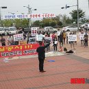 (사천)대경아파트 앞 이미지