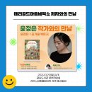 광남세탁소 이미지