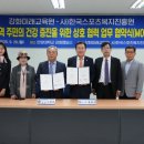 양산신-2017 이미지