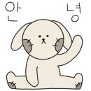 돈야곱창