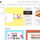 캔목포 이미지